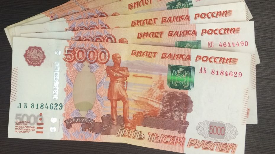 Работникам мясокомбината в Воронежской области выплатили 1 млн рублей долгов по зарплате