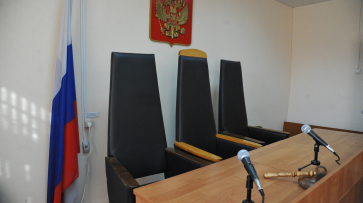 Владимир Путин назначил председателя Семилукского райсуда Воронежской области