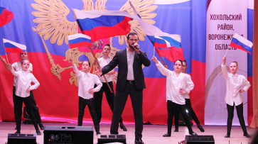 Открытый фестиваль народов «Мы дружбой едины» пройдет в Хохольском районе