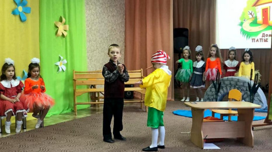 Жителей Борисоглебска пригласили на благотворительный спектакль
