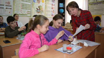 Проект для юных экологов «Лаборатория BIOS» стартовал в Борисоглебске