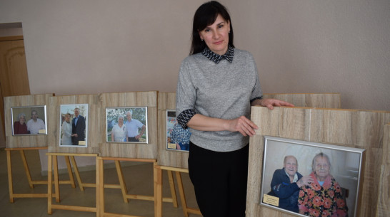 Выставку фотографий супружеских пар-долгожителей открыли в Борисоглебске