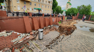 В Воронеже после дождя обрушился Каменный мост