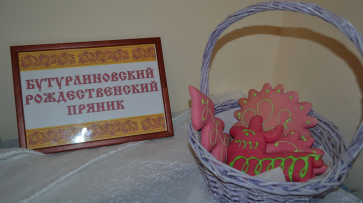 Пряник для папы. Чтобы порадовать больного отца, уроженка ДНР нашла воронежское лакомство из его детства