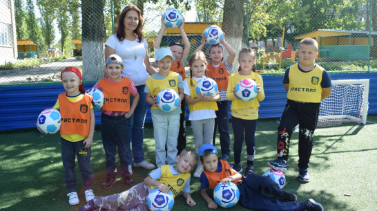 Борисоглебский детсад получил в подарок 10 футбольных мячей за победу во всероссийском конкурсе