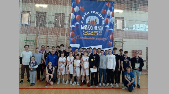 Борисоглебские баскетболисты завоевали «серебро» межрегионального турнира