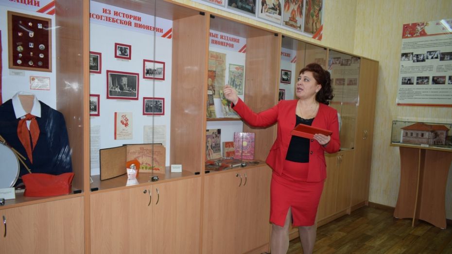 В Борисоглебске открыли выставку о пионерии