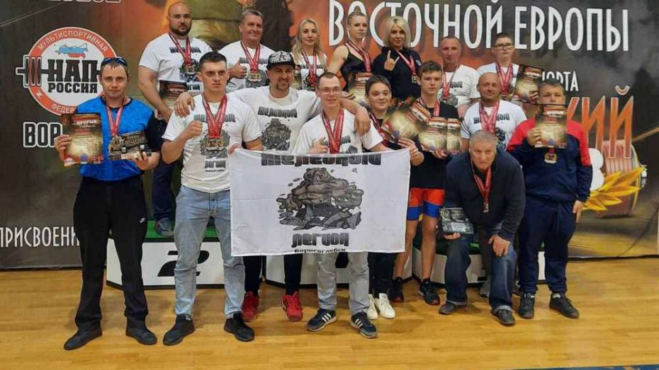 Борисоглебские пауэрлифтеры завоевали 16 золотых медалей в чемпионате Восточной Европы