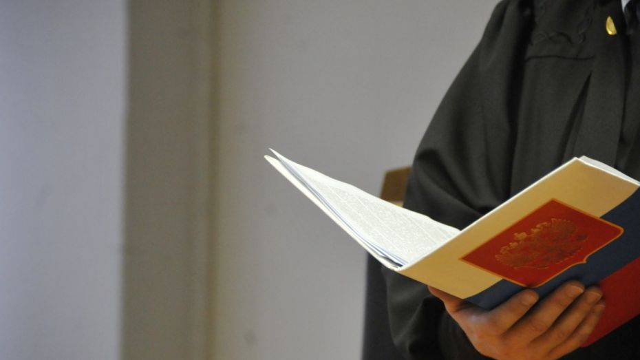 Житель Воронежской области ответит в суде за изнасилование 23-летней девушки