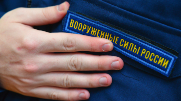 «Гордимся земляками»: глава муниципалитета и главы сельских поселений Воронежской области – о службе по контракту